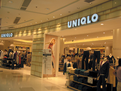 중국, 라이선스 브랜드 열풍! 2384-Image